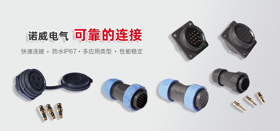 產(chǎn)品中心